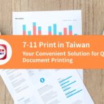 711 print in taiwan