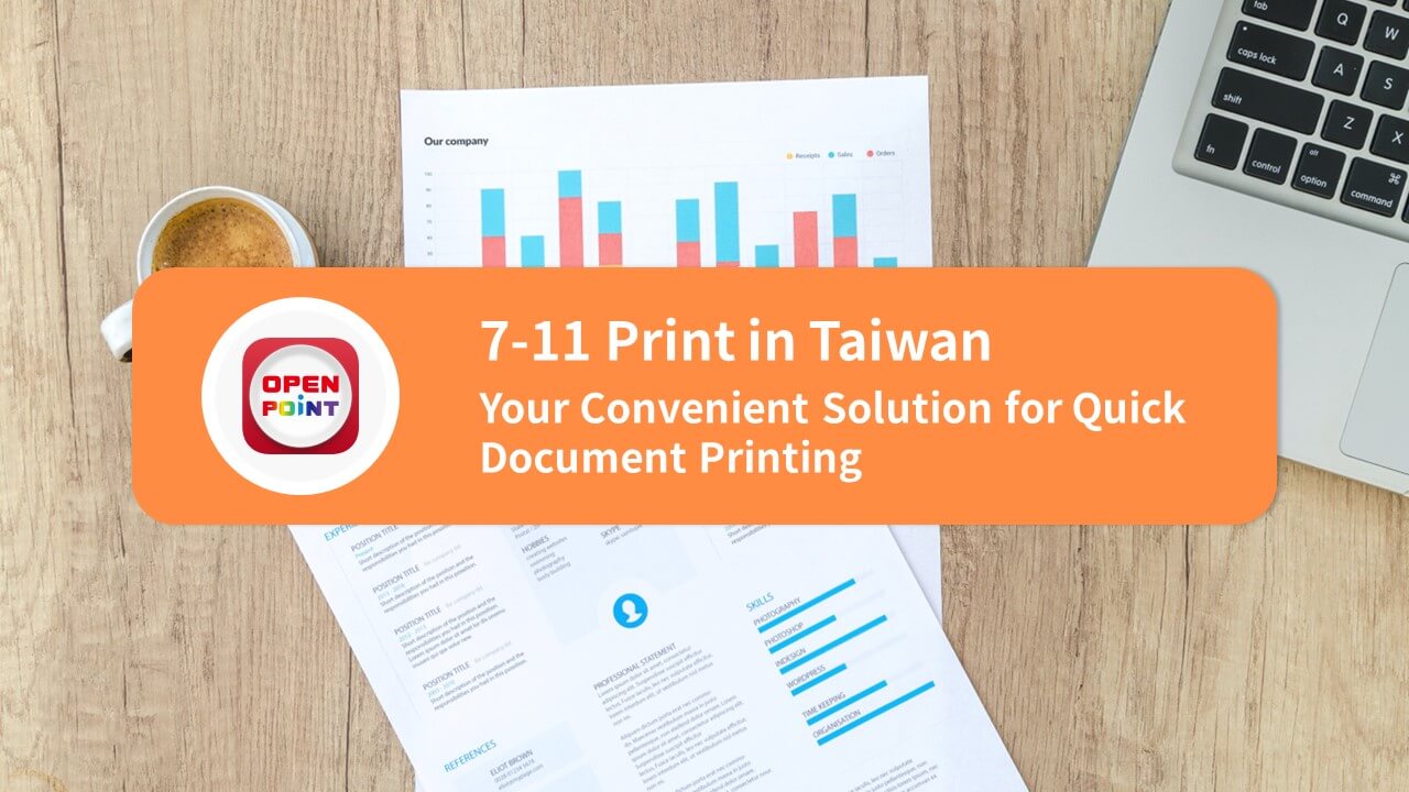 711 print in taiwan